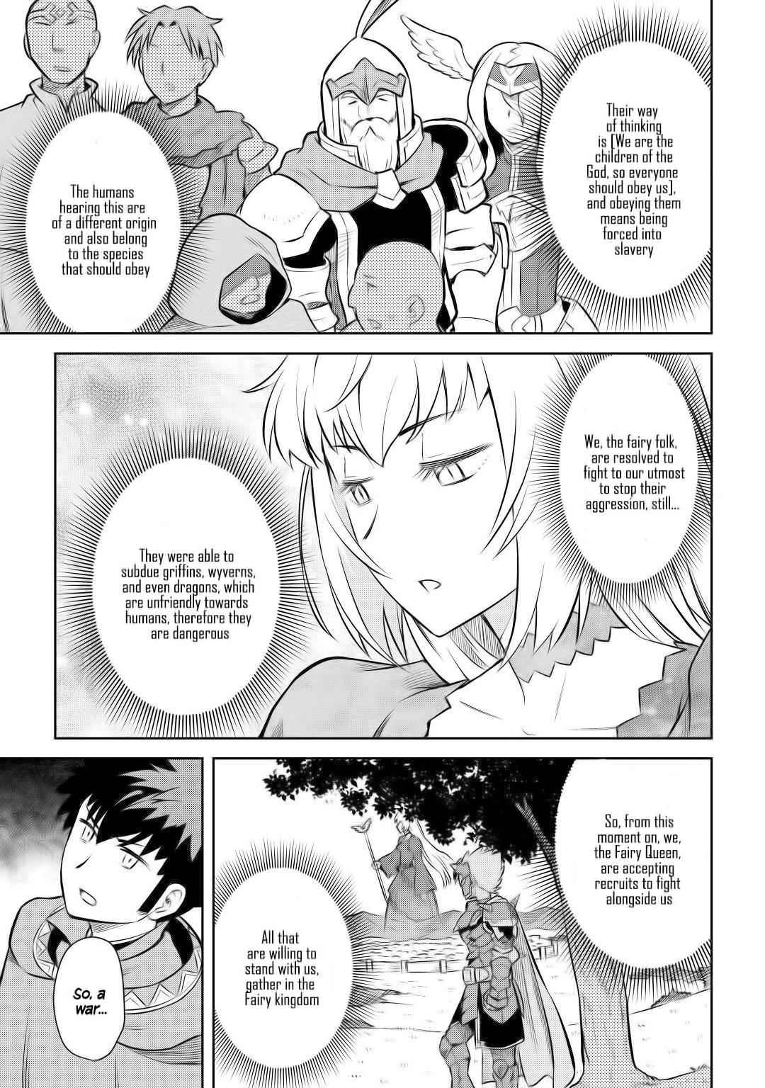 Toaru Ossan no VRMMO Katsudouki Chapter 56 - Page 21