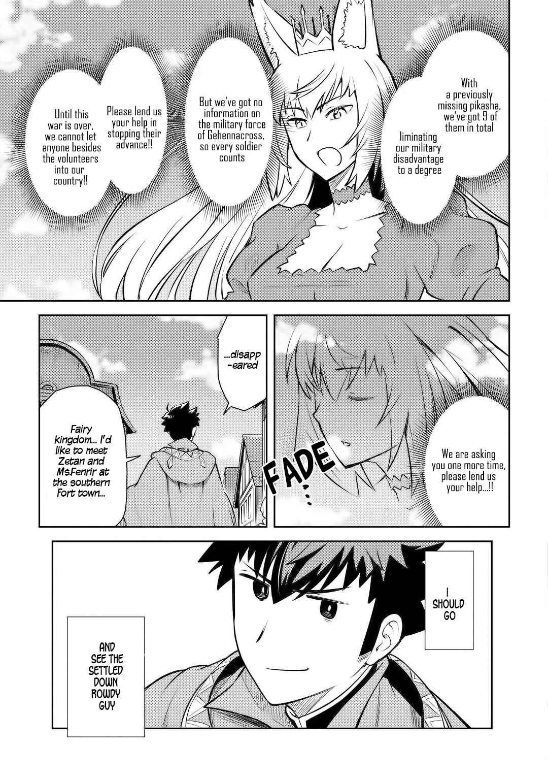 Toaru Ossan no VRMMO Katsudouki Chapter 56 - Page 22