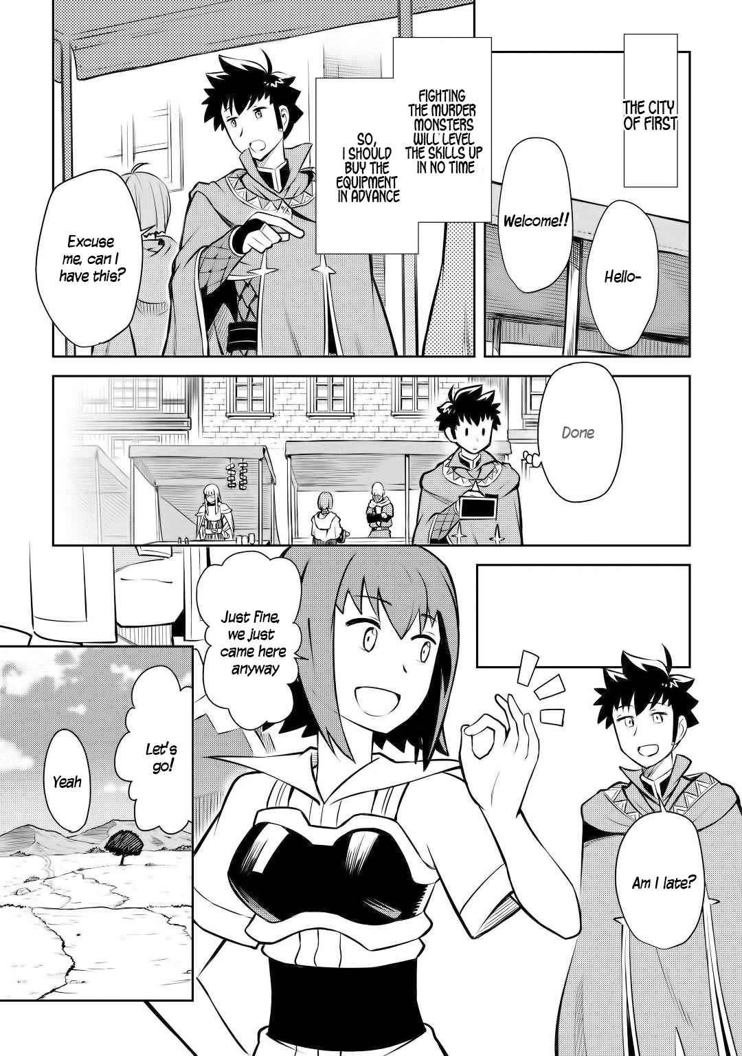 Toaru Ossan no VRMMO Katsudouki Chapter 56 - Page 4