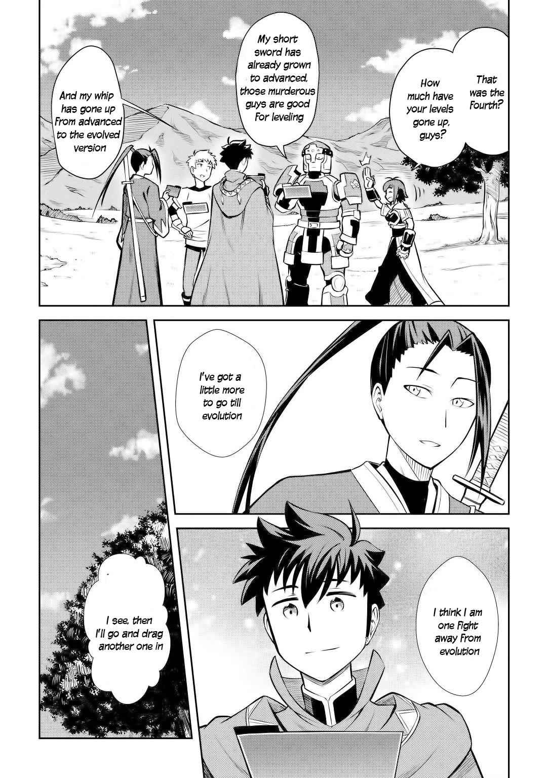 Toaru Ossan no VRMMO Katsudouki Chapter 56 - Page 7