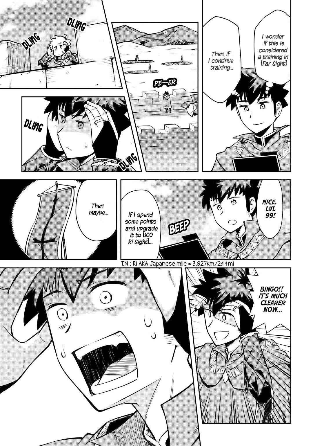 Toaru Ossan no VRMMO Katsudouki Chapter 57 - Page 12