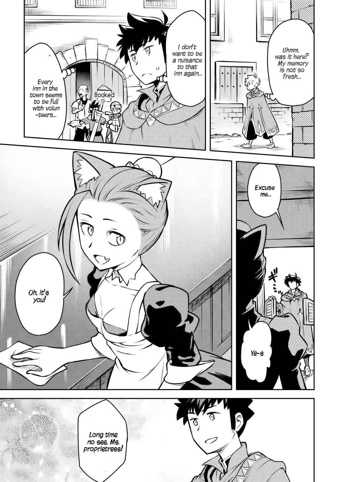 Toaru Ossan no VRMMO Katsudouki Chapter 57 - Page 16