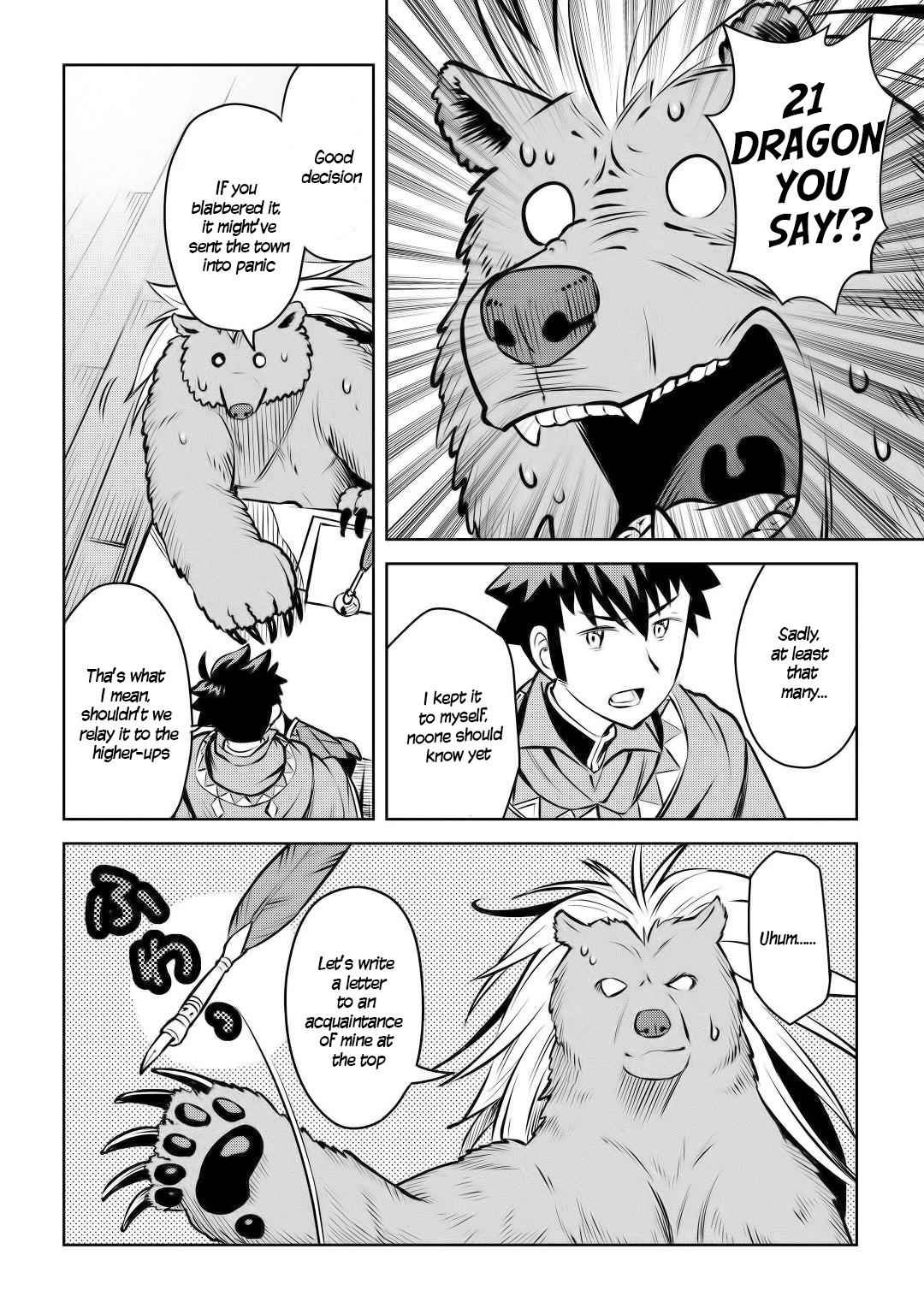 Toaru Ossan no VRMMO Katsudouki Chapter 57 - Page 19