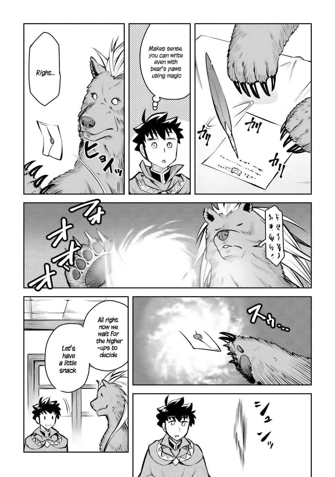 Toaru Ossan no VRMMO Katsudouki Chapter 57 - Page 20