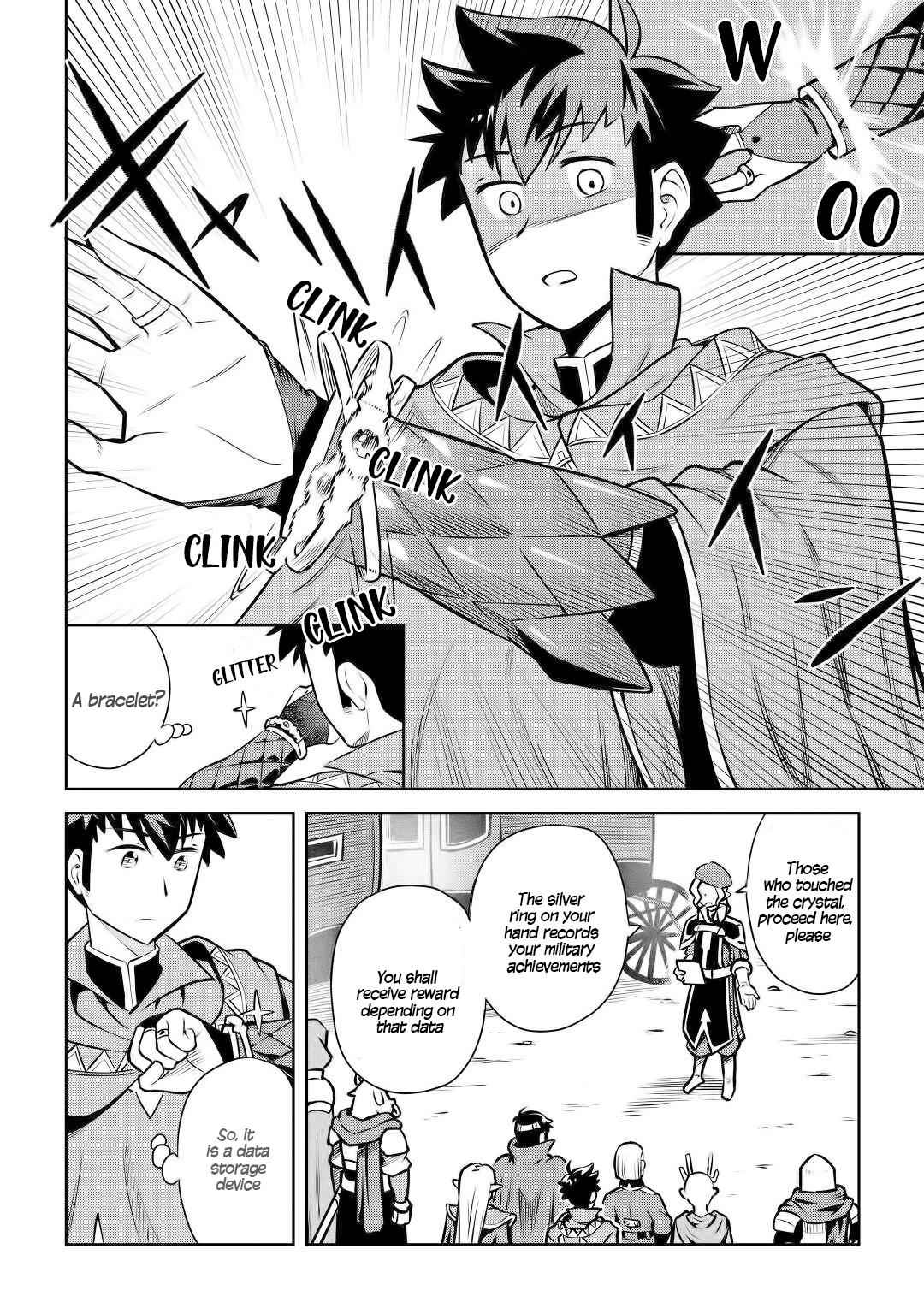 Toaru Ossan no VRMMO Katsudouki Chapter 57 - Page 3