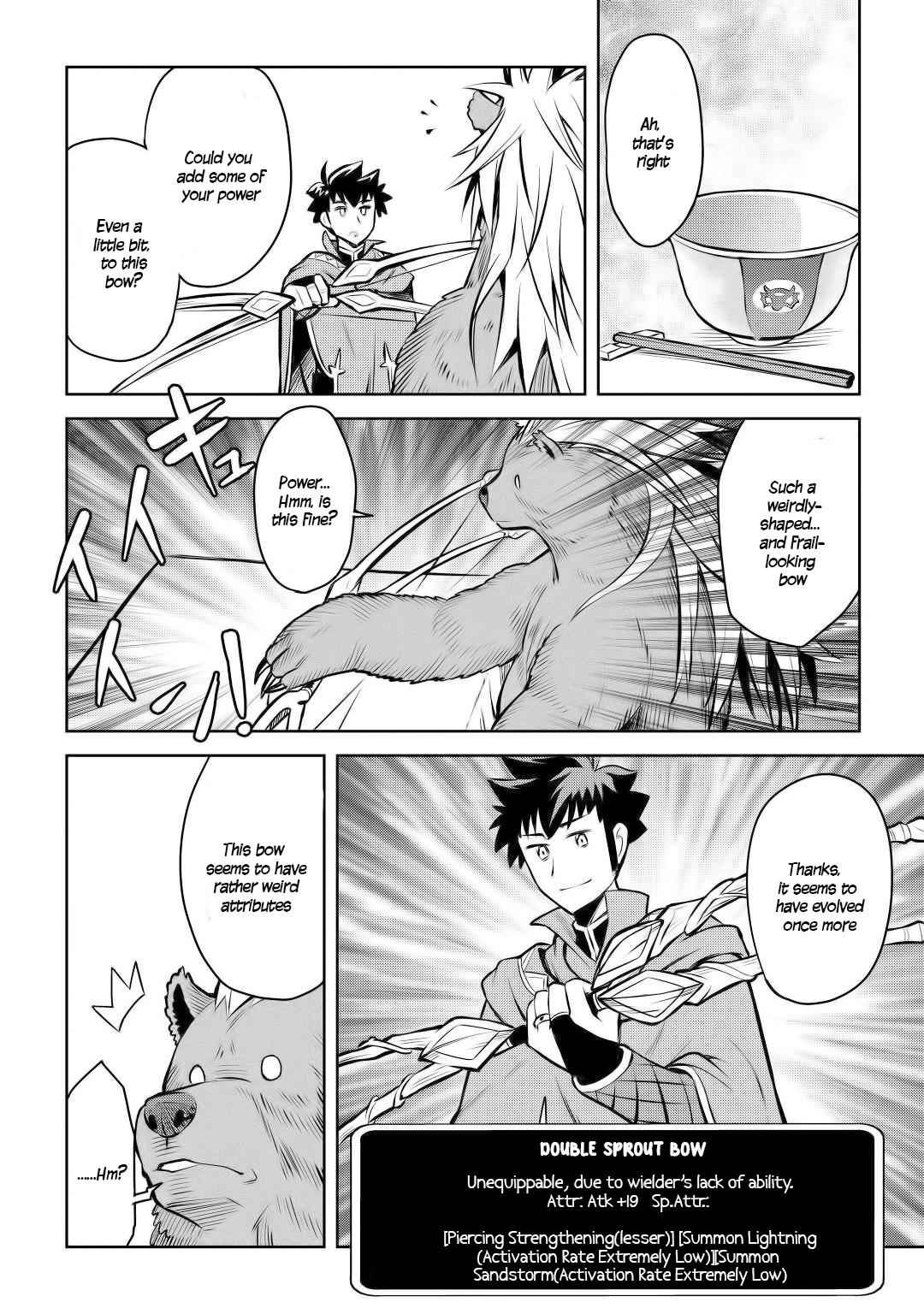 Toaru Ossan no VRMMO Katsudouki Chapter 57 - Page 21