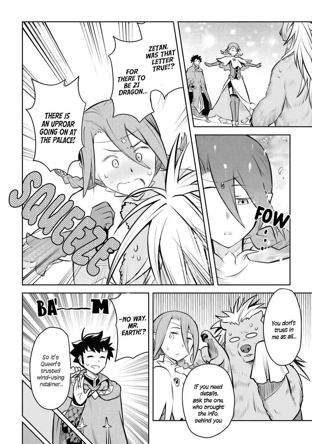 Toaru Ossan no VRMMO Katsudouki Chapter 57 - Page 23