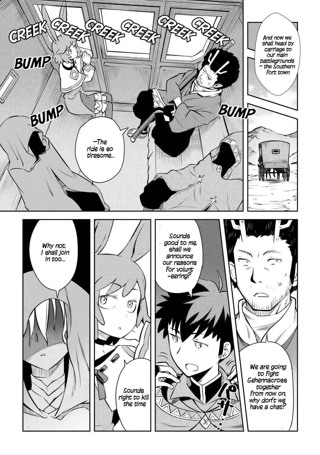 Toaru Ossan no VRMMO Katsudouki Chapter 57 - Page 4