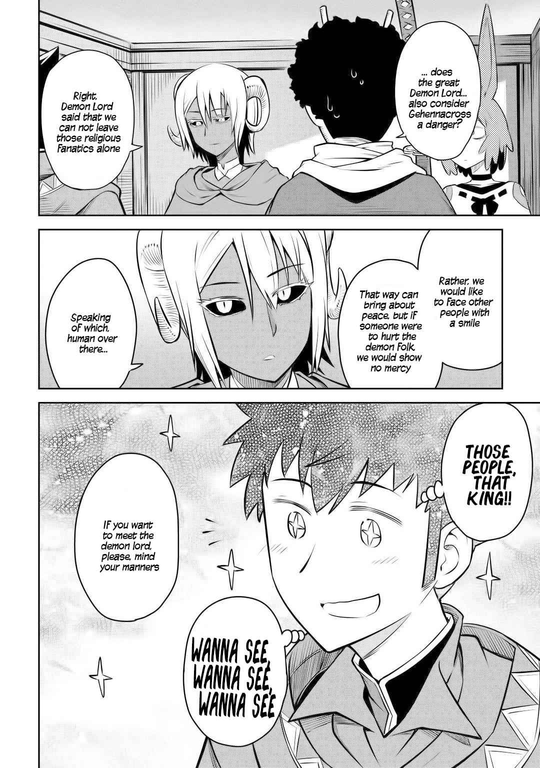 Toaru Ossan no VRMMO Katsudouki Chapter 57 - Page 7