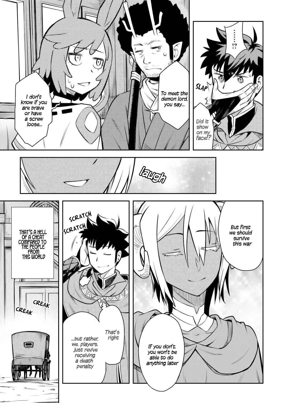 Toaru Ossan no VRMMO Katsudouki Chapter 57 - Page 8