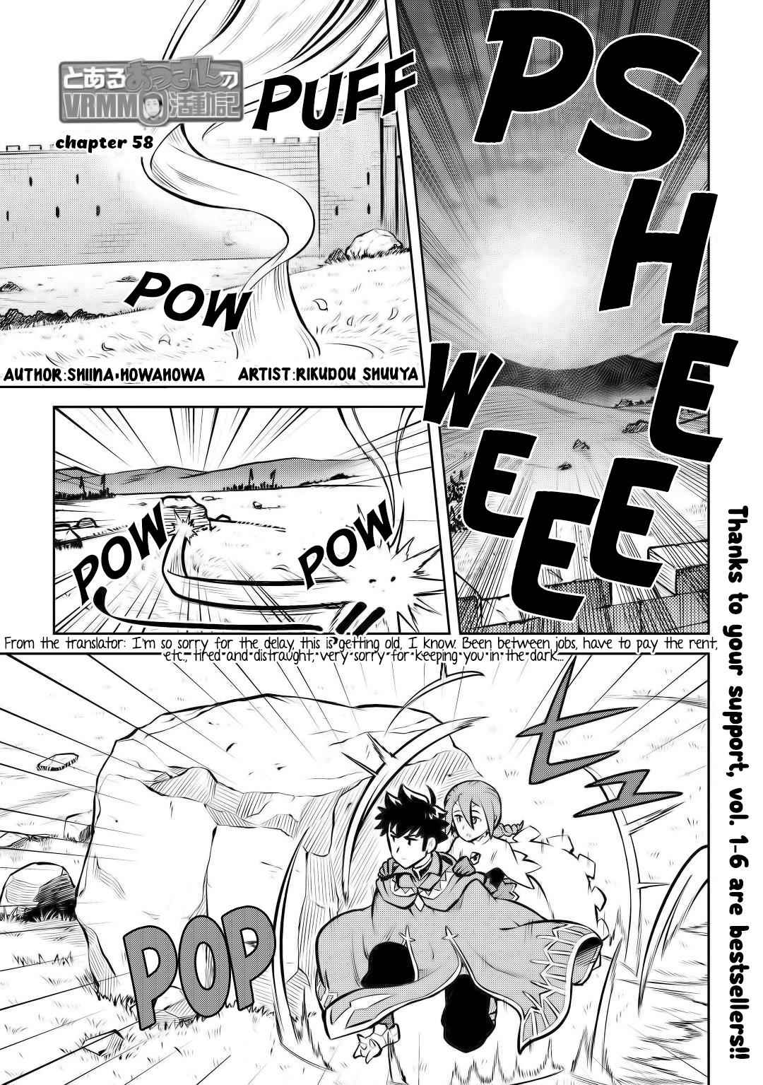 Toaru Ossan no VRMMO Katsudouki Chapter 58 - Page 2