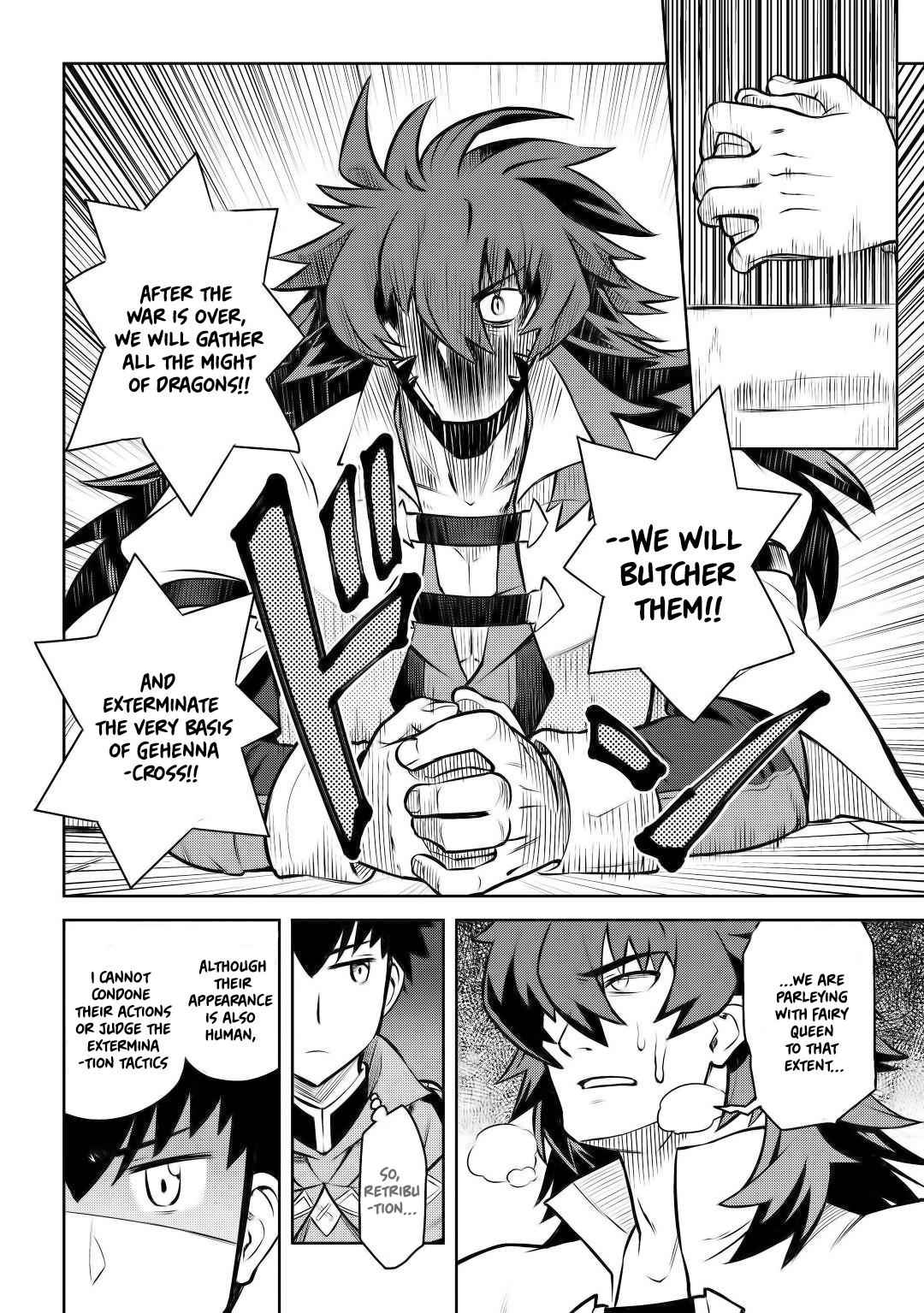 Toaru Ossan no VRMMO Katsudouki Chapter 58 - Page 11