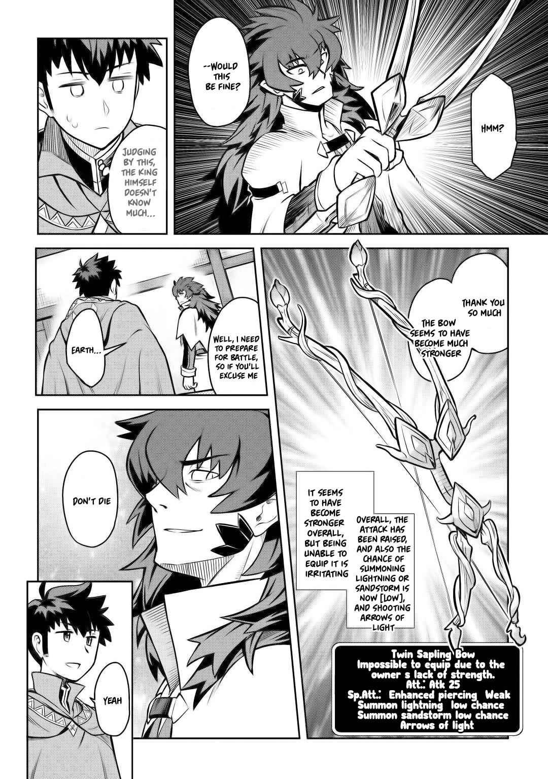 Toaru Ossan no VRMMO Katsudouki Chapter 58 - Page 13