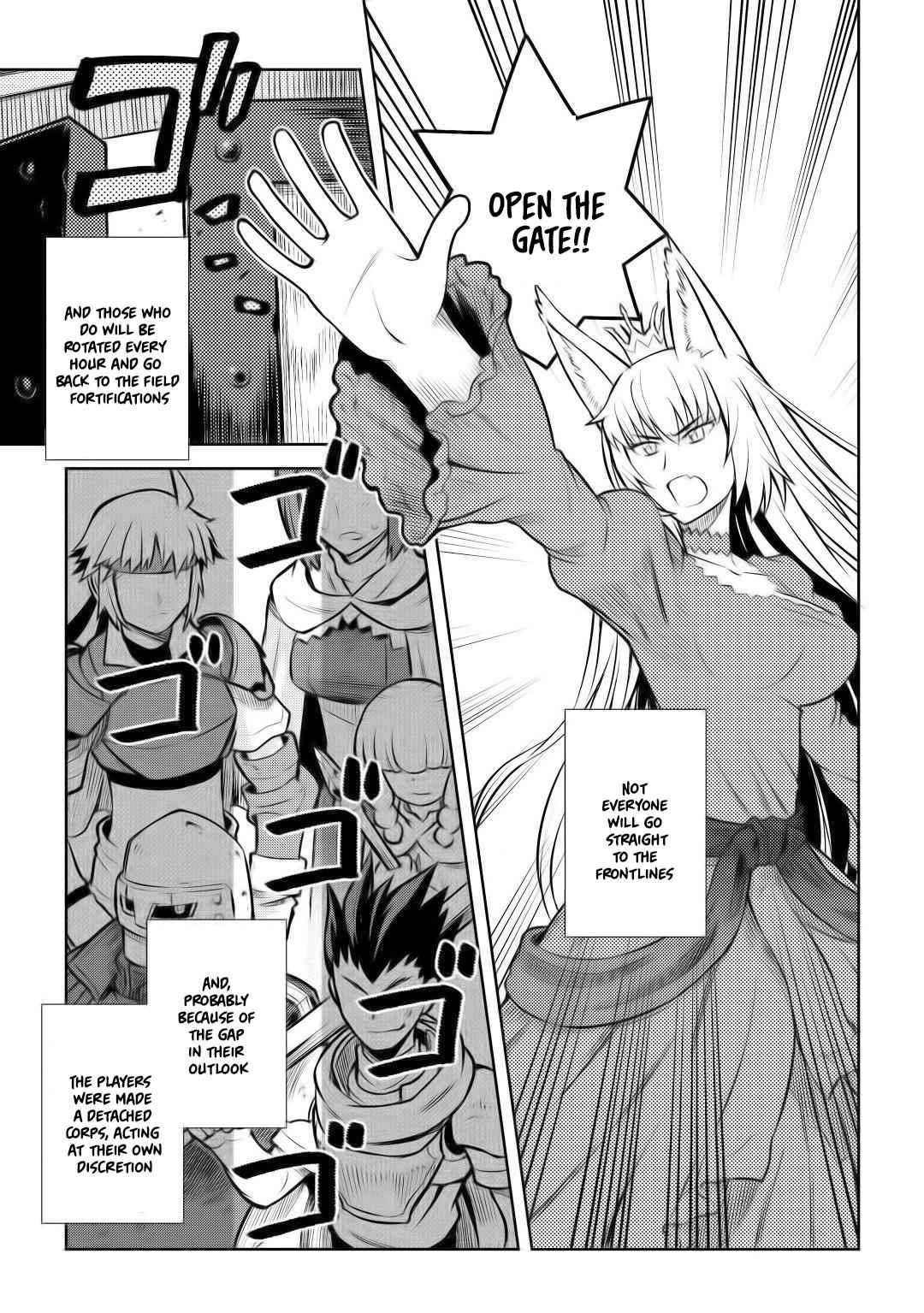 Toaru Ossan no VRMMO Katsudouki Chapter 58 - Page 16