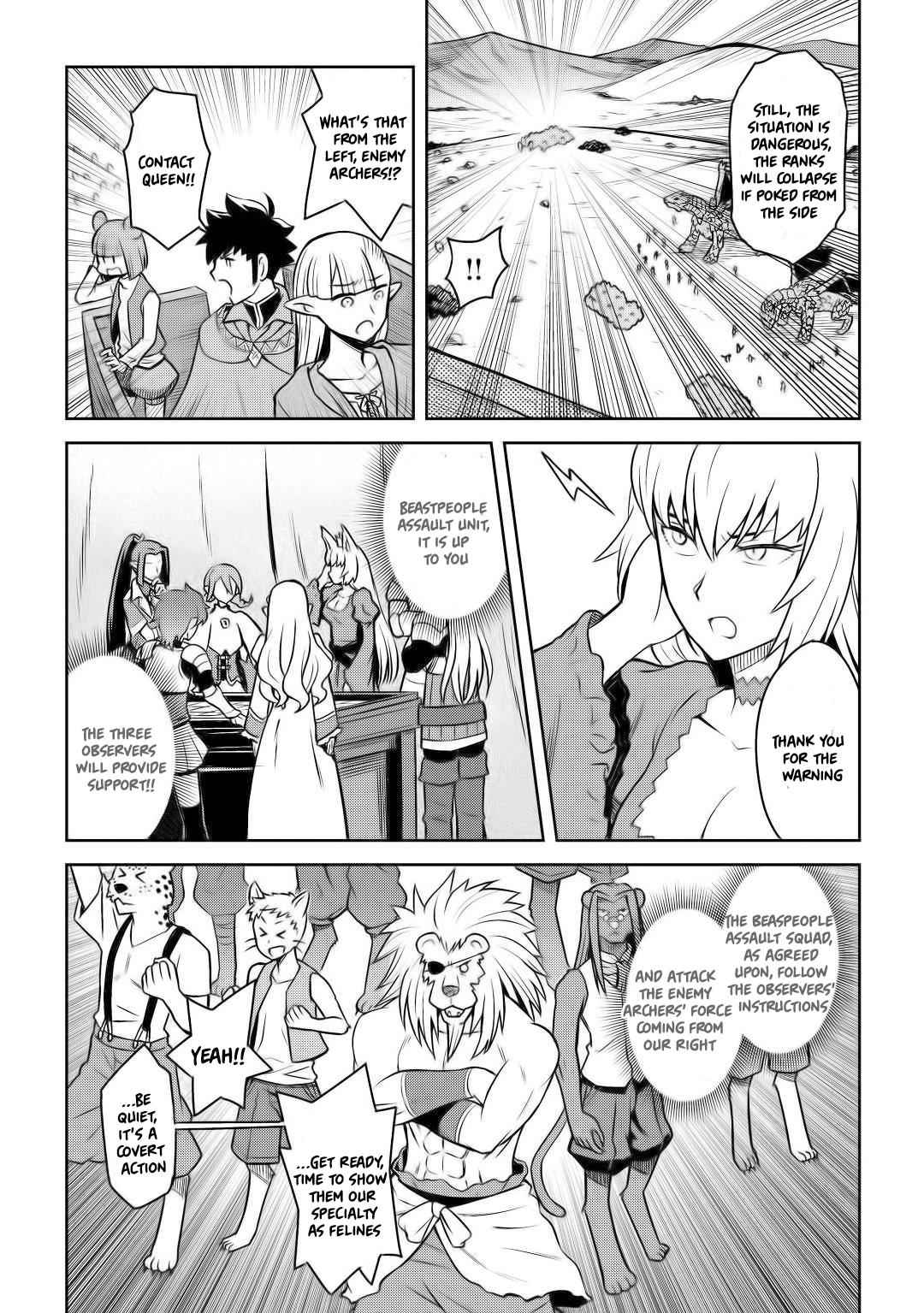 Toaru Ossan no VRMMO Katsudouki Chapter 58 - Page 21