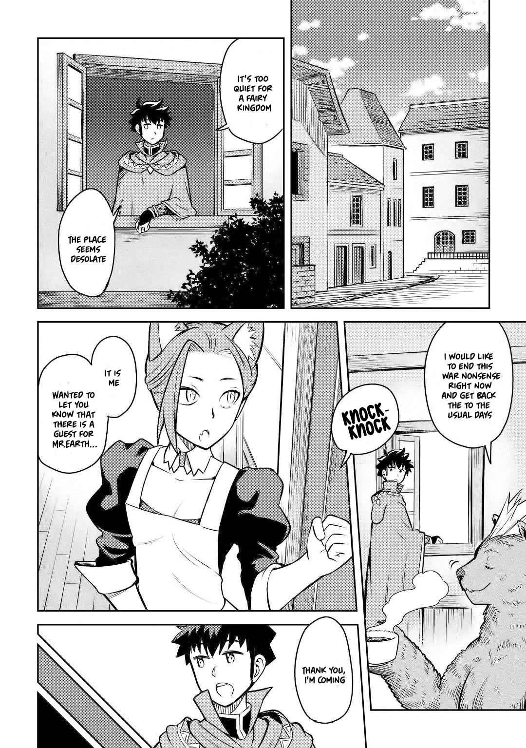Toaru Ossan no VRMMO Katsudouki Chapter 58 - Page 7