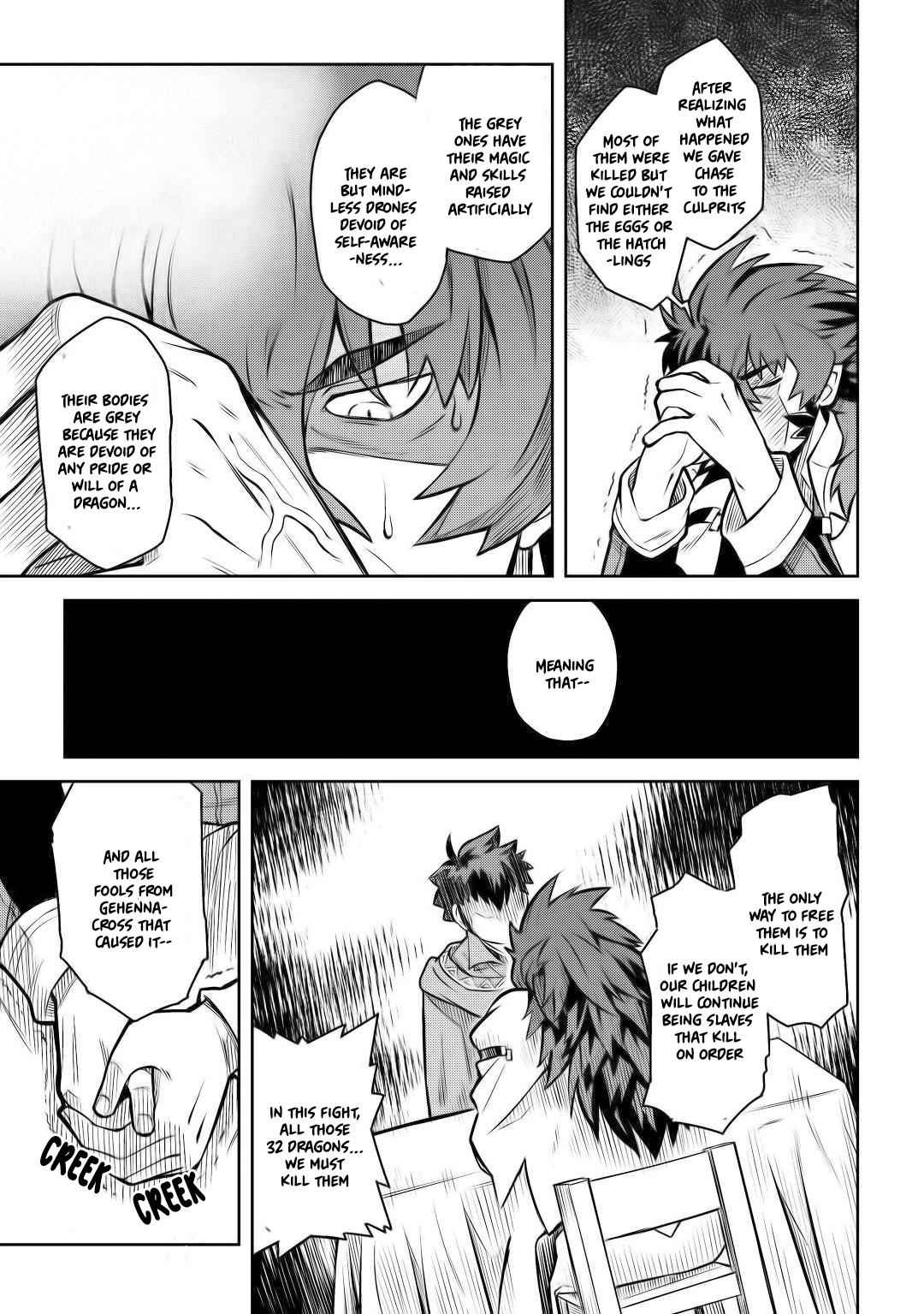 Toaru Ossan no VRMMO Katsudouki Chapter 58 - Page 10