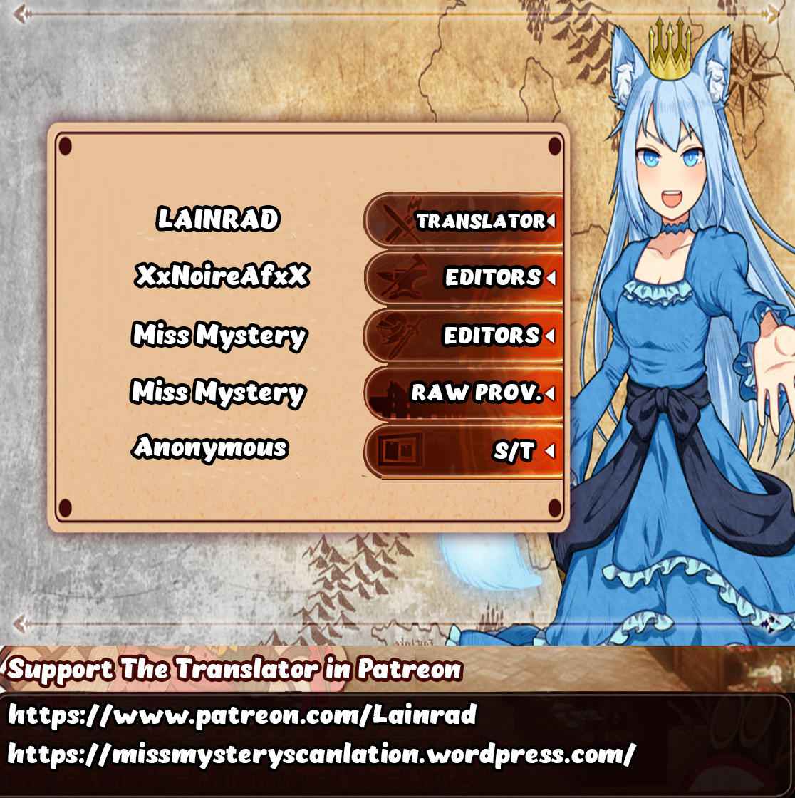 Toaru Ossan no VRMMO Katsudouki Chapter 59 - Page 1