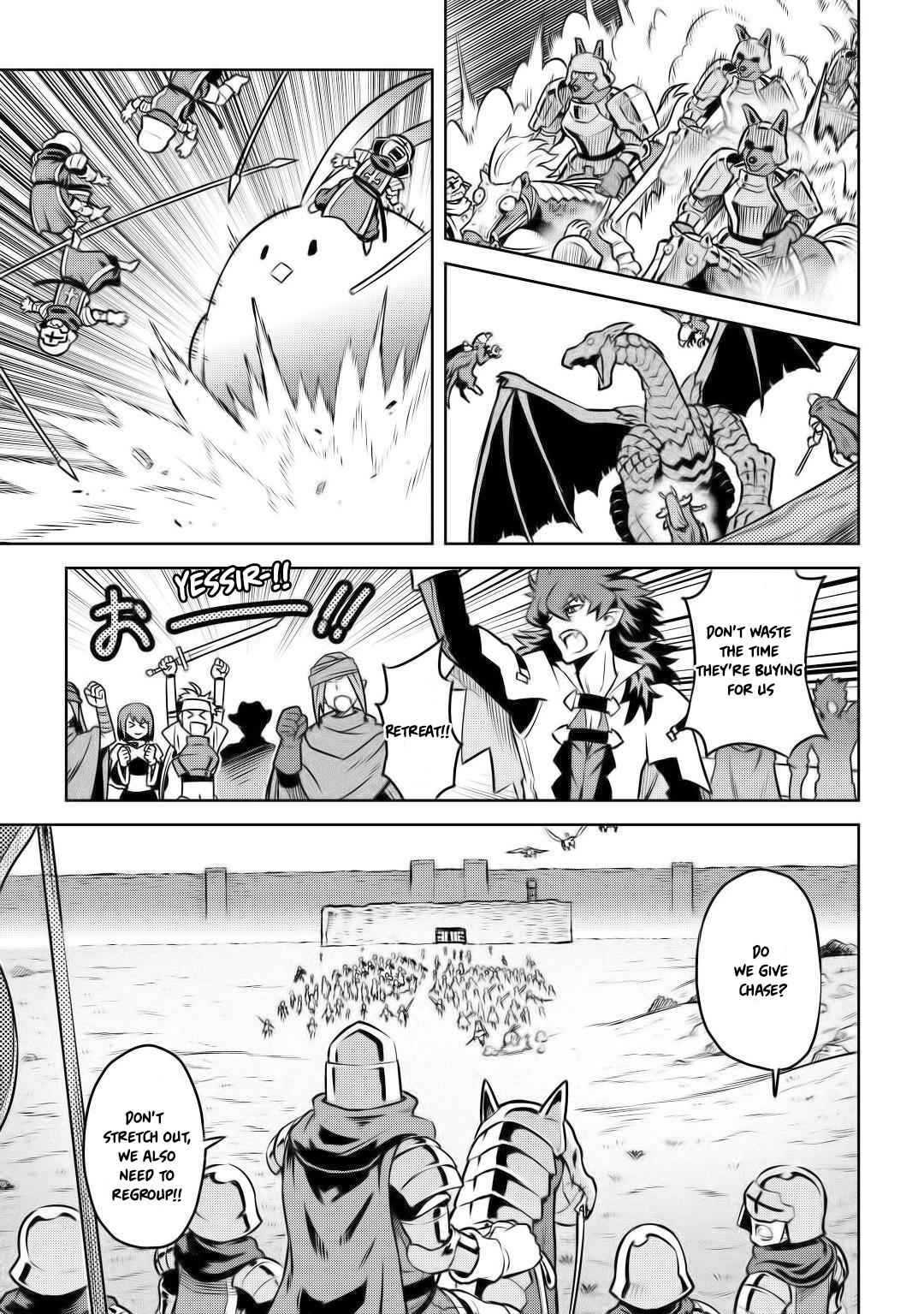 Toaru Ossan no VRMMO Katsudouki Chapter 59 - Page 16