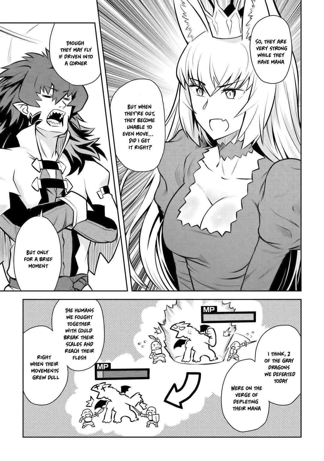 Toaru Ossan no VRMMO Katsudouki Chapter 59 - Page 20