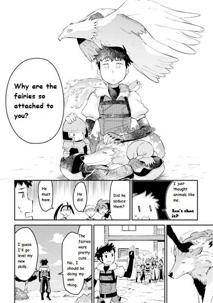 Toaru Ossan no VRMMO Katsudouki Chapter 6 - Page 8