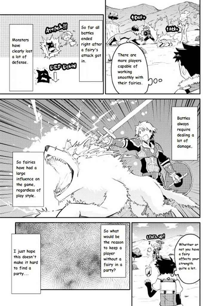 Toaru Ossan no VRMMO Katsudouki Chapter 6 - Page 10