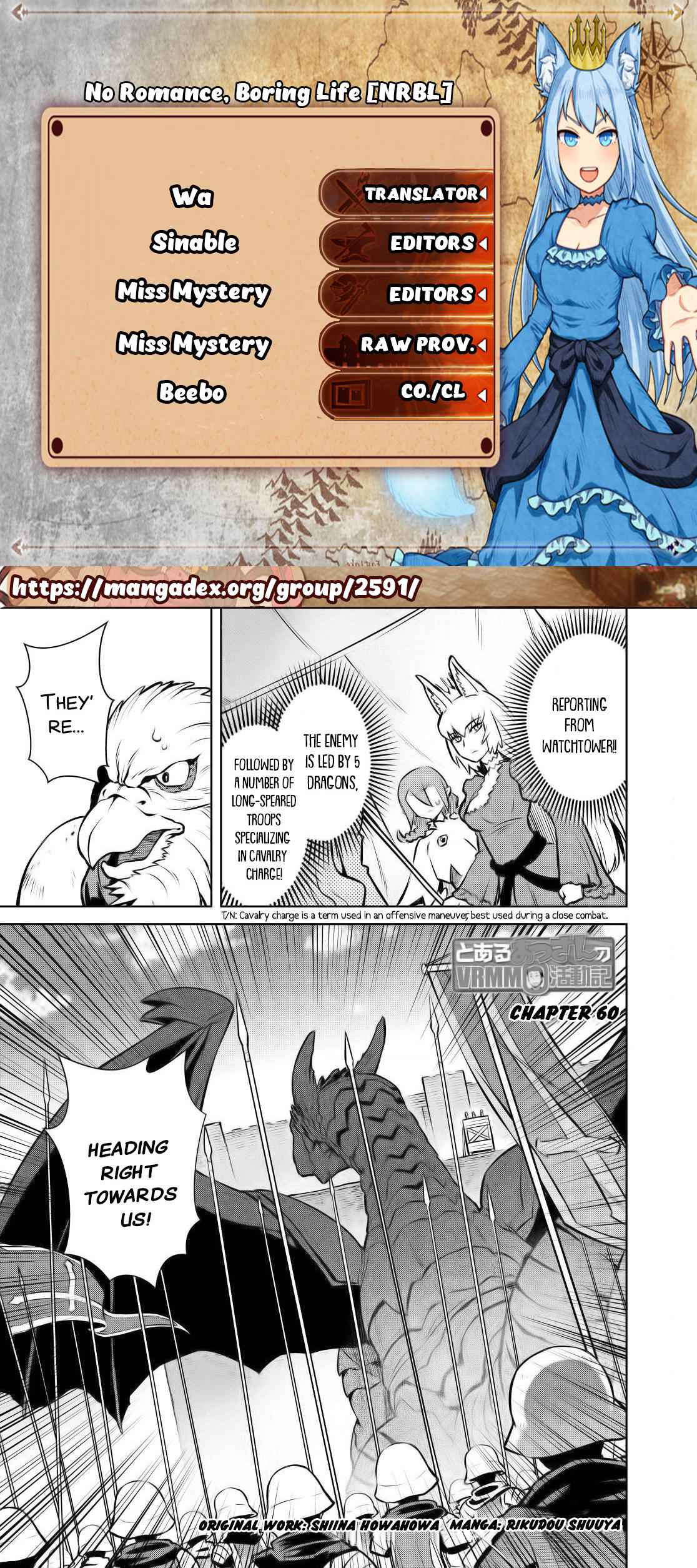 Toaru Ossan no VRMMO Katsudouki Chapter 60 - Page 1