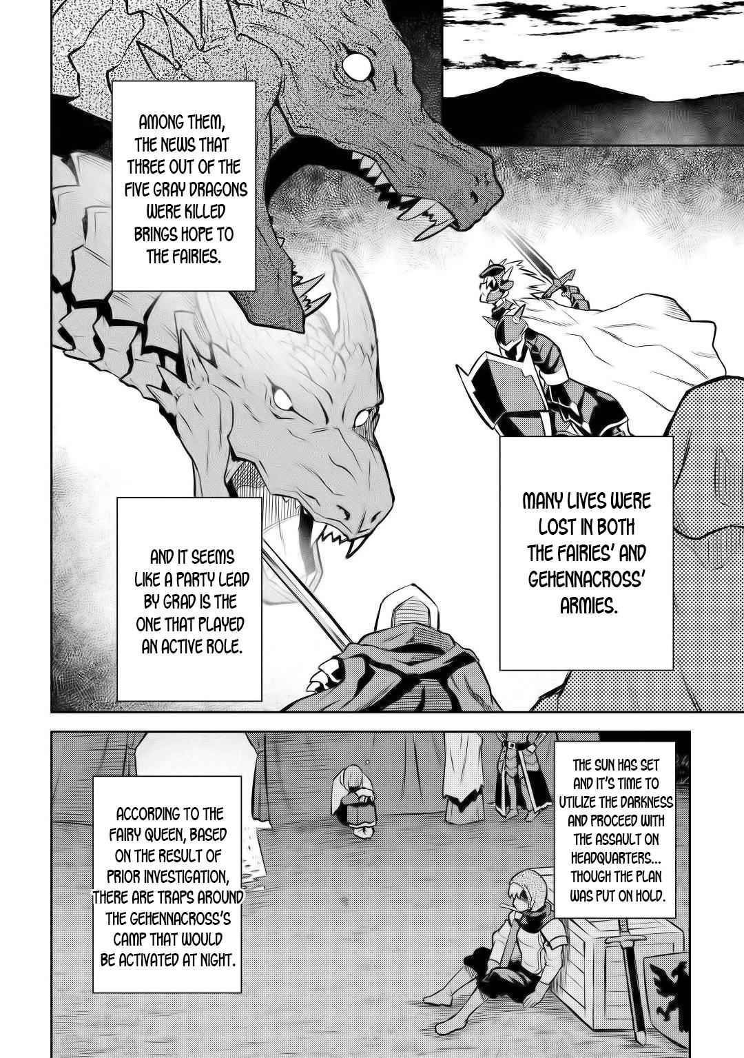 Toaru Ossan no VRMMO Katsudouki Chapter 60 - Page 18