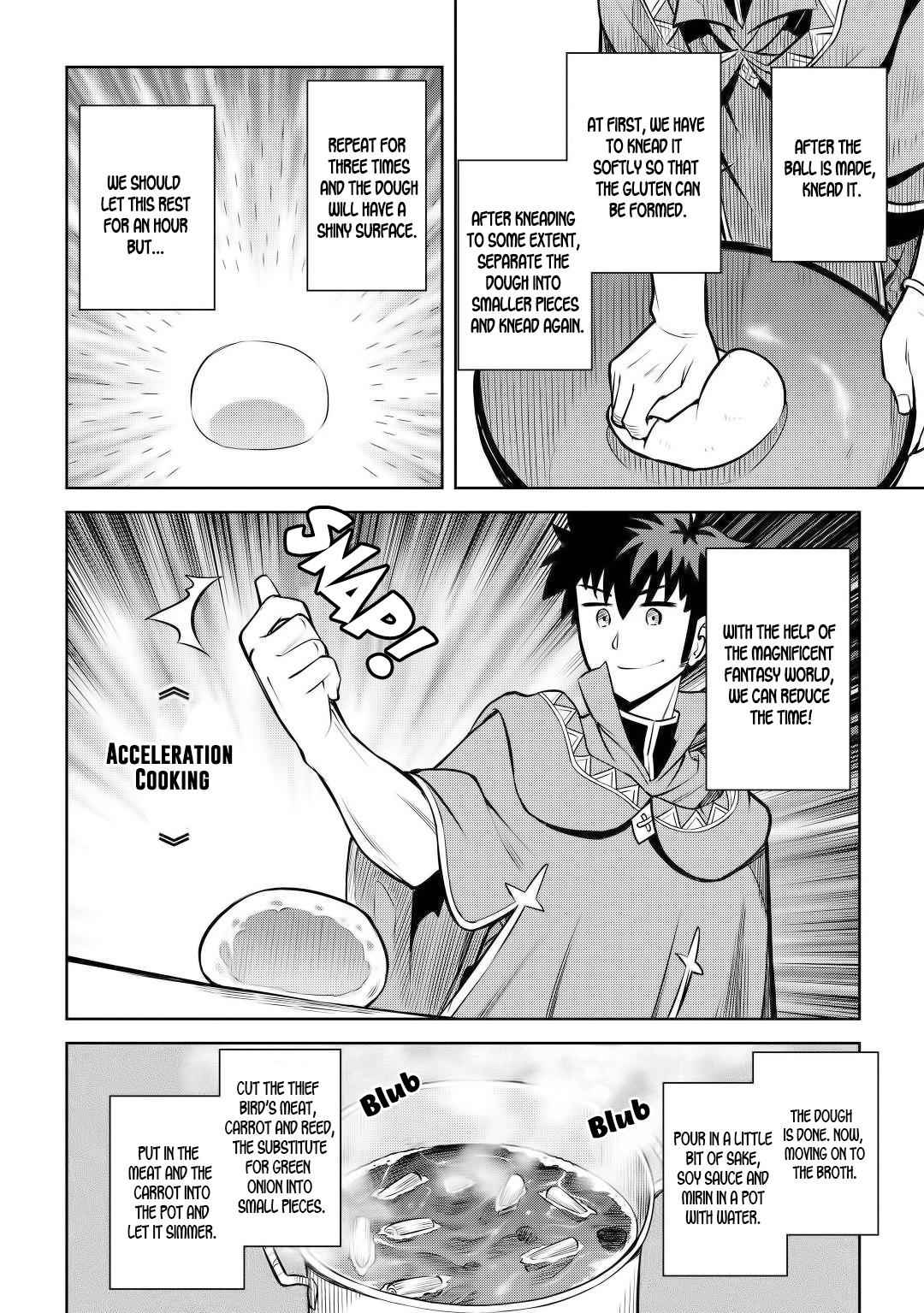 Toaru Ossan no VRMMO Katsudouki Chapter 60 - Page 20