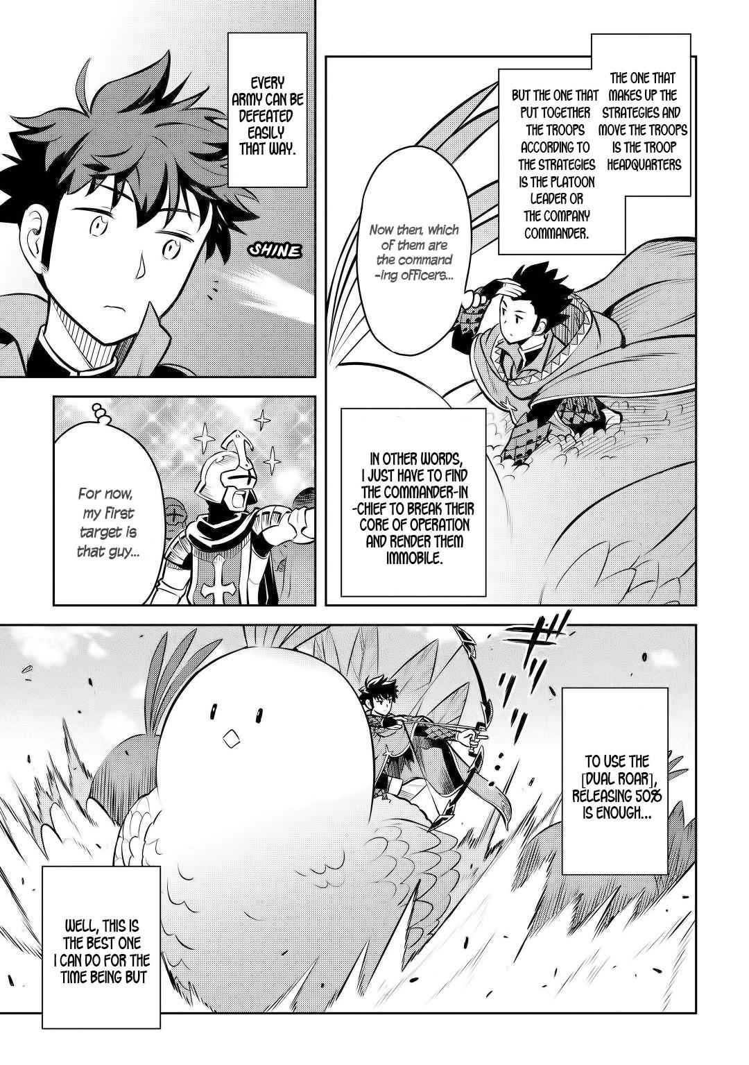 Toaru Ossan no VRMMO Katsudouki Chapter 60 - Page 7