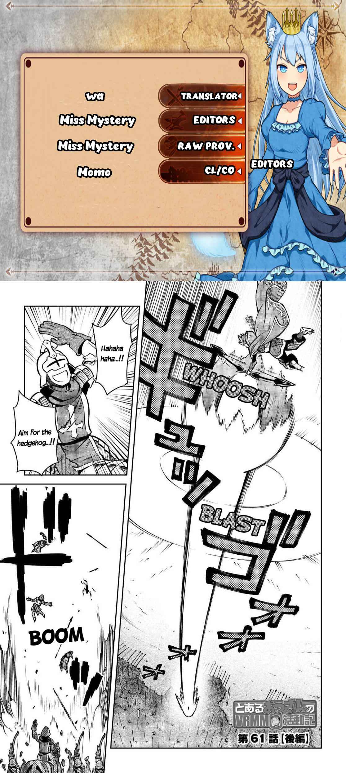 Toaru Ossan no VRMMO Katsudouki Chapter 61.2 - Page 1