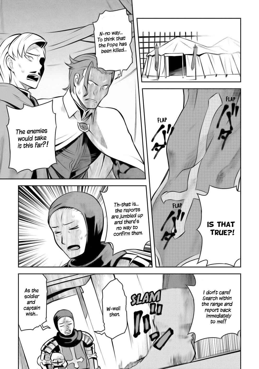 Toaru Ossan no VRMMO Katsudouki Chapter 61.2 - Page 13