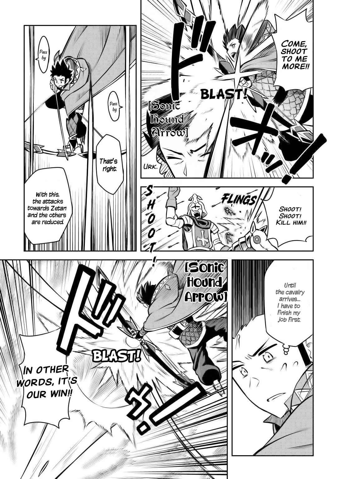 Toaru Ossan no VRMMO Katsudouki Chapter 61.2 - Page 7