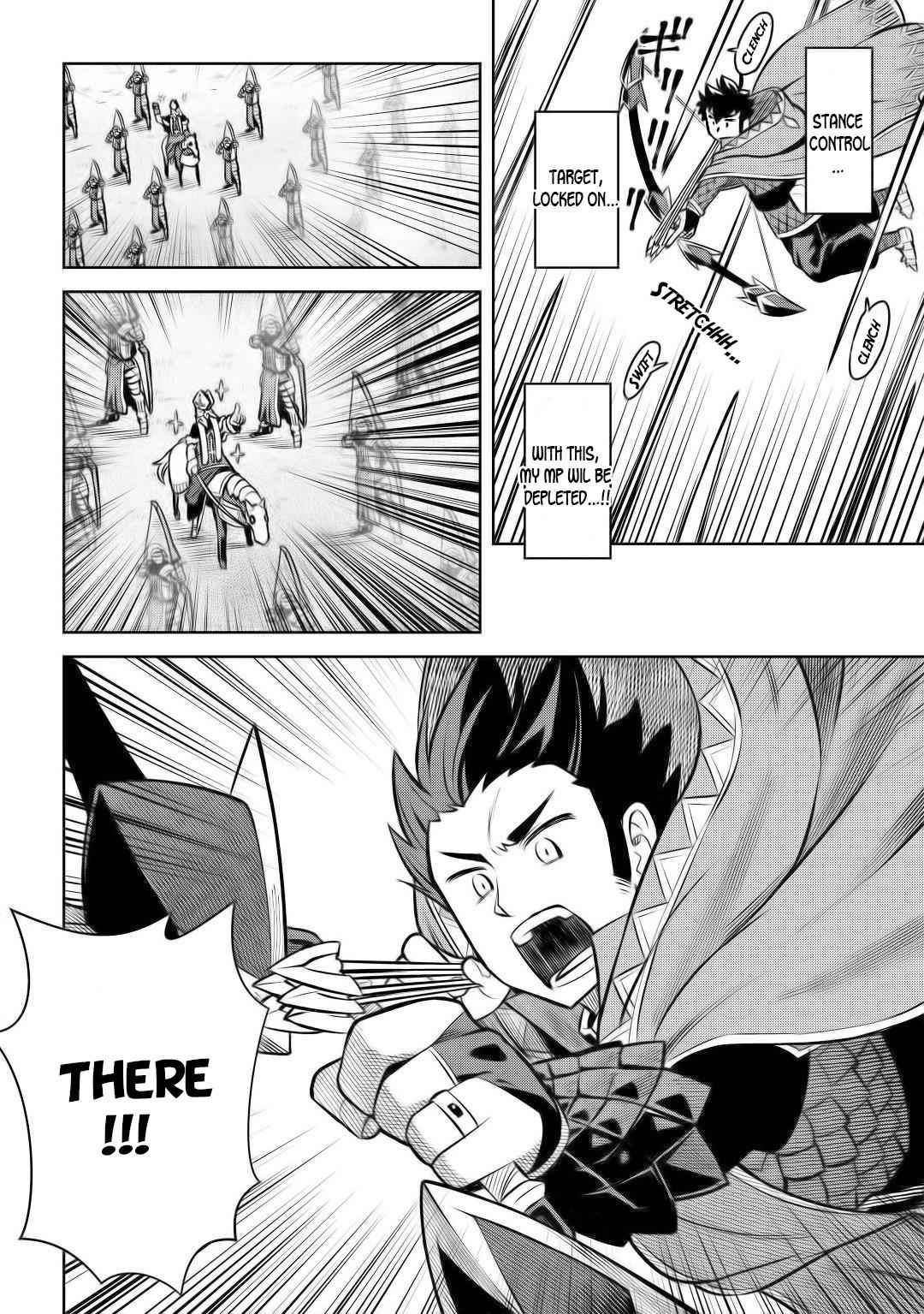 Toaru Ossan no VRMMO Katsudouki Chapter 61.2 - Page 10