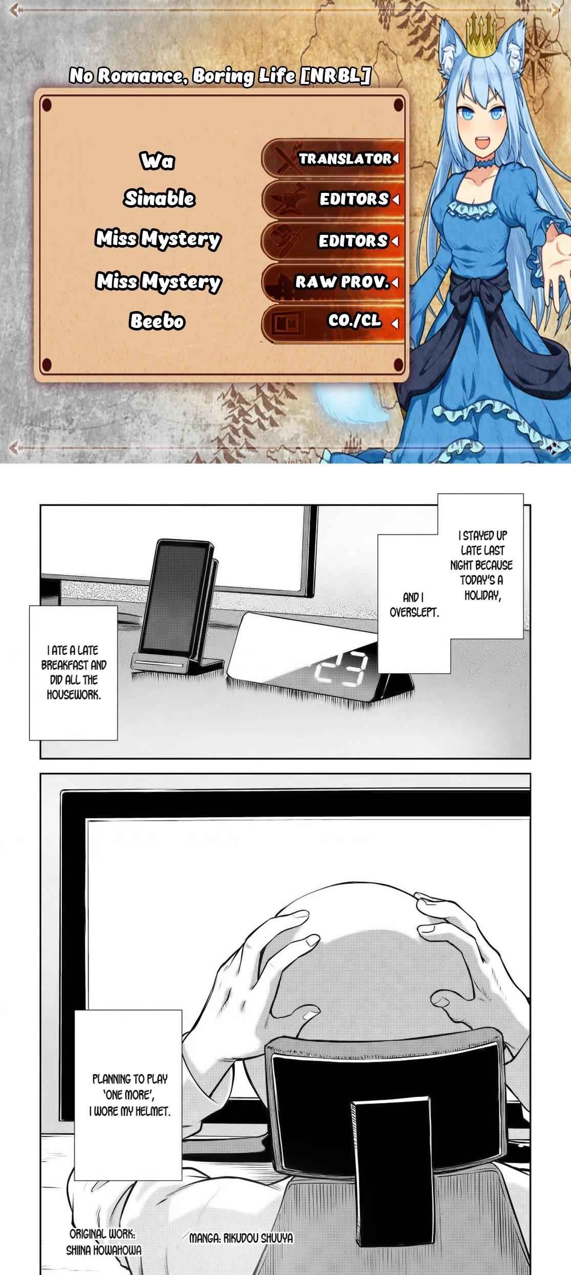 Toaru Ossan no VRMMO Katsudouki Chapter 61 - Page 1