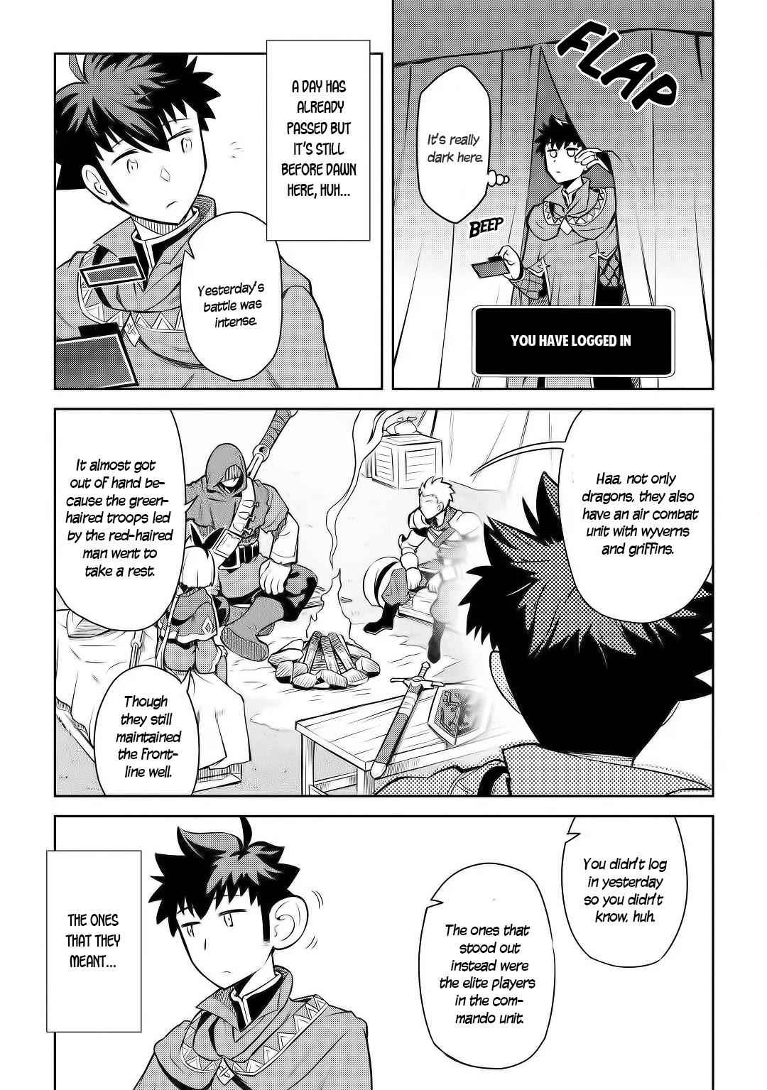 Toaru Ossan no VRMMO Katsudouki Chapter 61 - Page 2