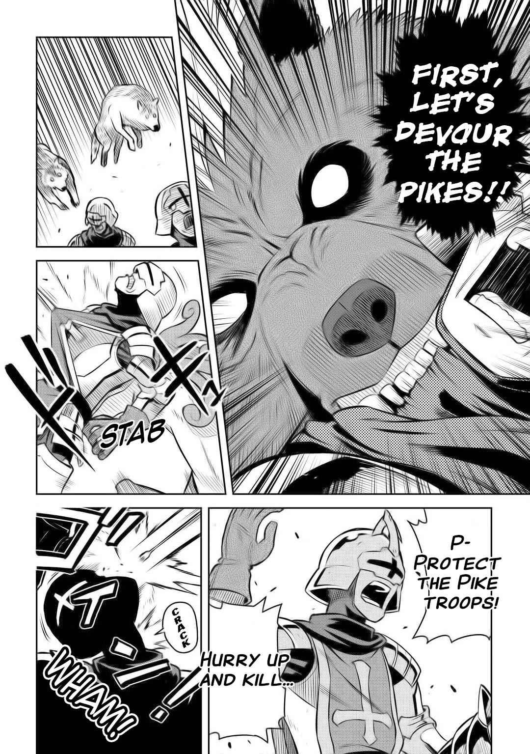 Toaru Ossan no VRMMO Katsudouki Chapter 61 - Page 12