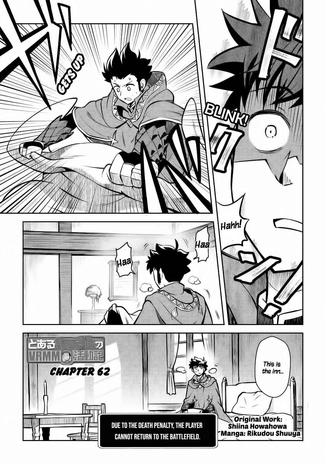 Toaru Ossan no VRMMO Katsudouki Chapter 62 - Page 2