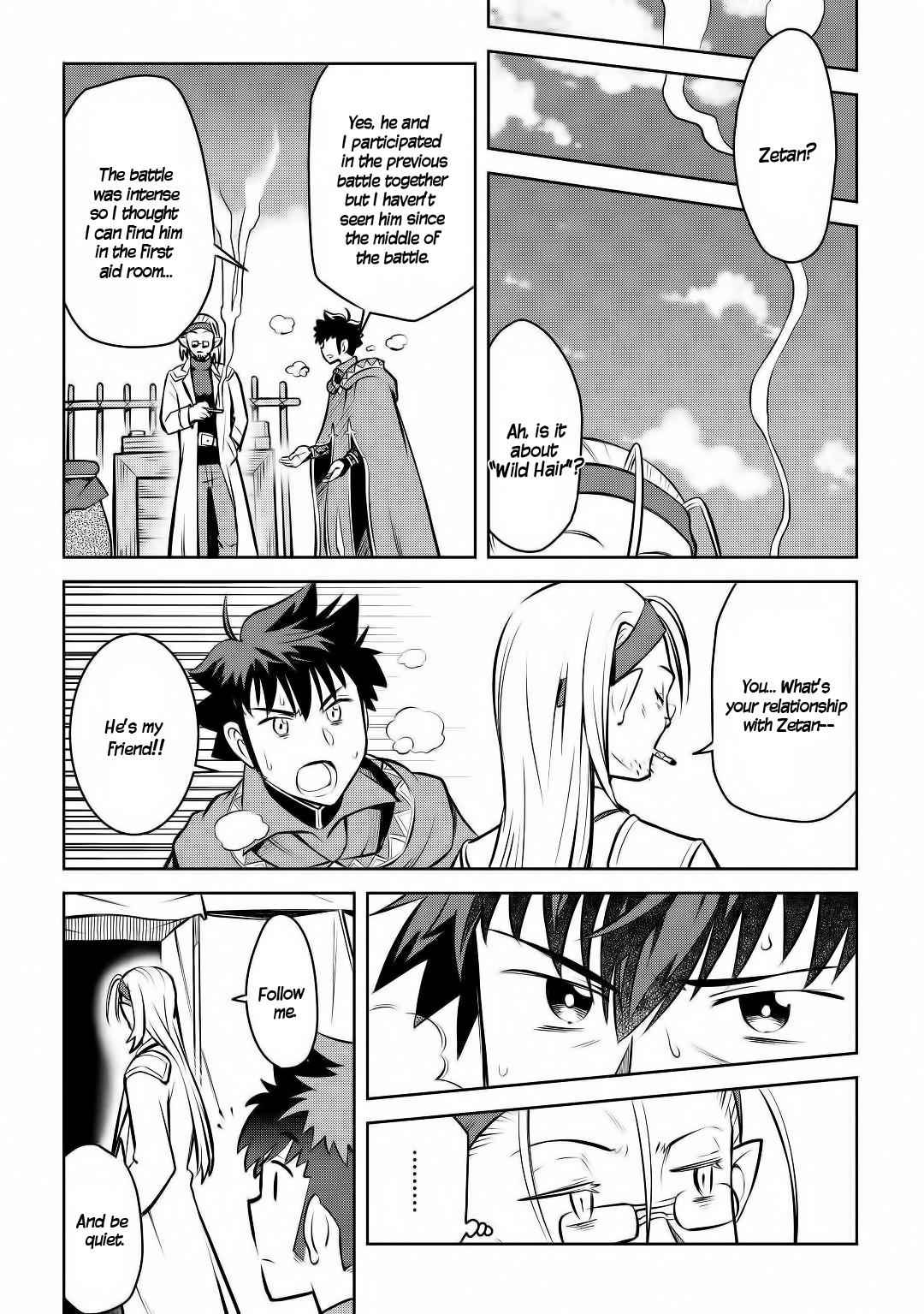 Toaru Ossan no VRMMO Katsudouki Chapter 62 - Page 11