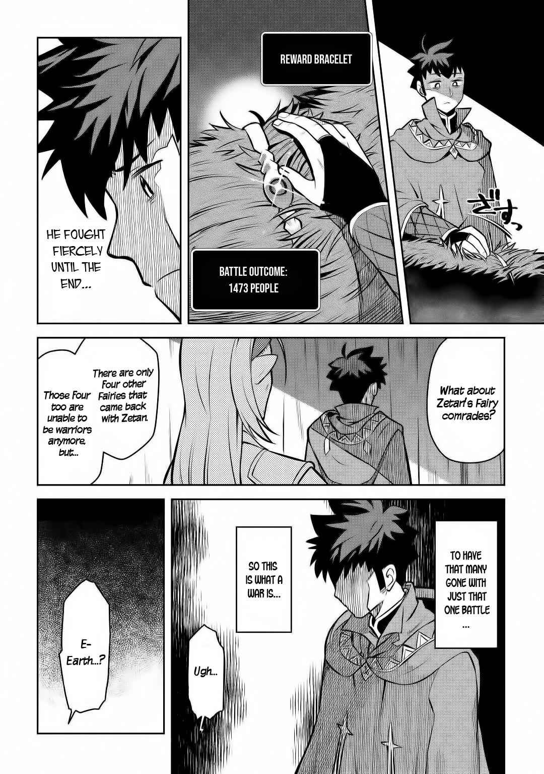 Toaru Ossan no VRMMO Katsudouki Chapter 62 - Page 13