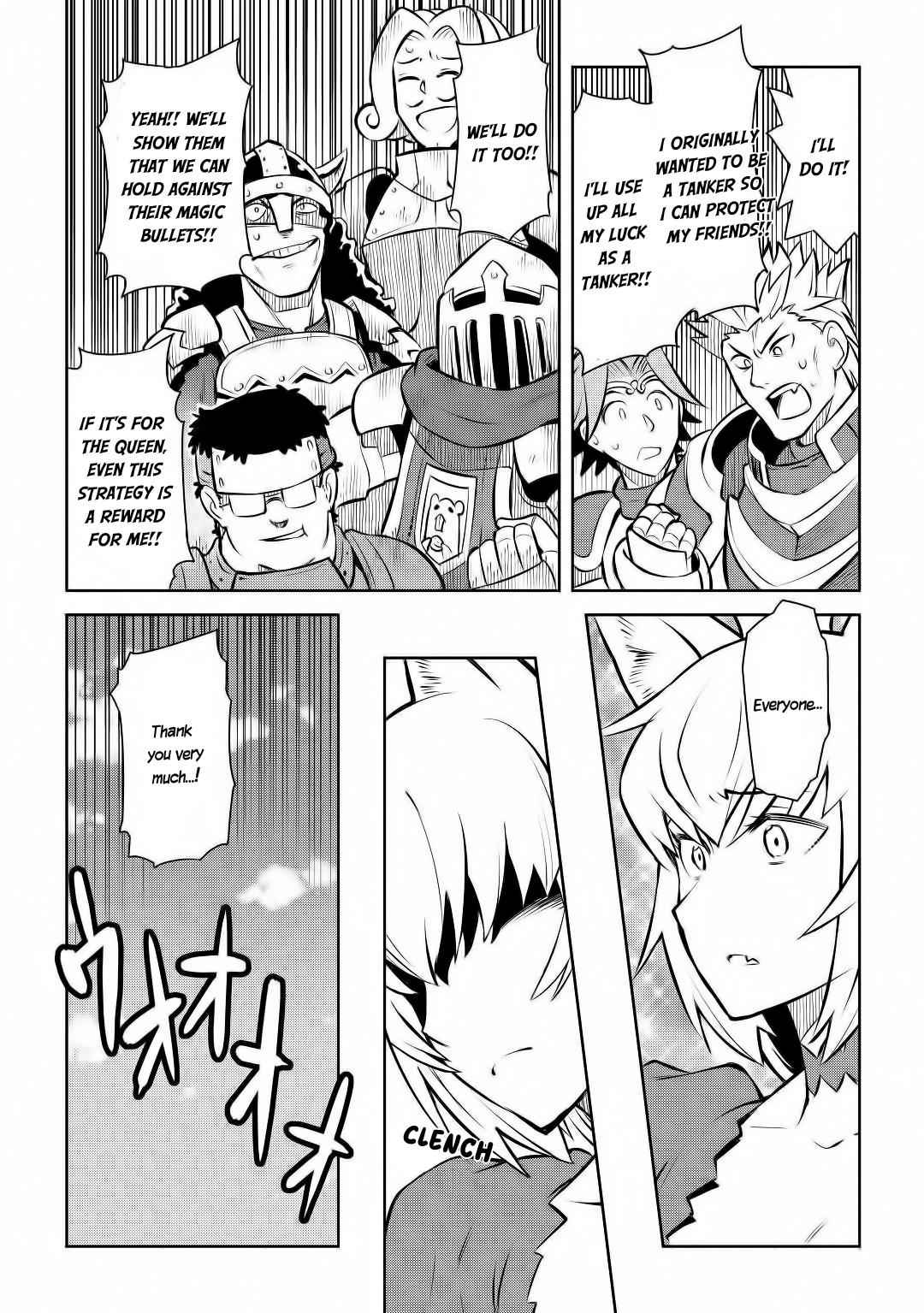 Toaru Ossan no VRMMO Katsudouki Chapter 62 - Page 21