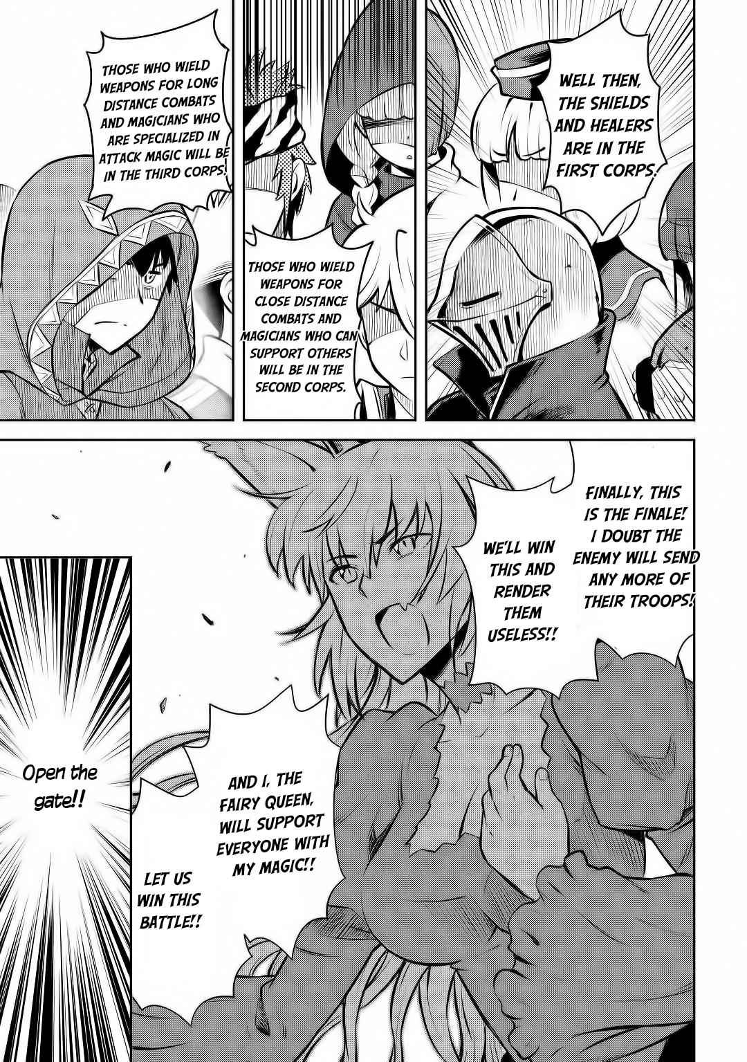 Toaru Ossan no VRMMO Katsudouki Chapter 62 - Page 22