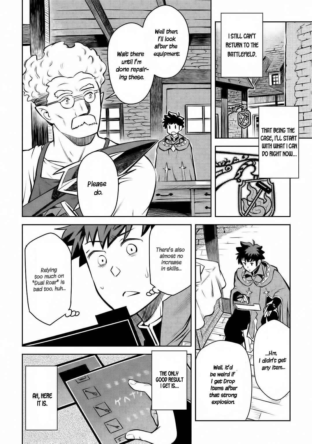 Toaru Ossan no VRMMO Katsudouki Chapter 62 - Page 4