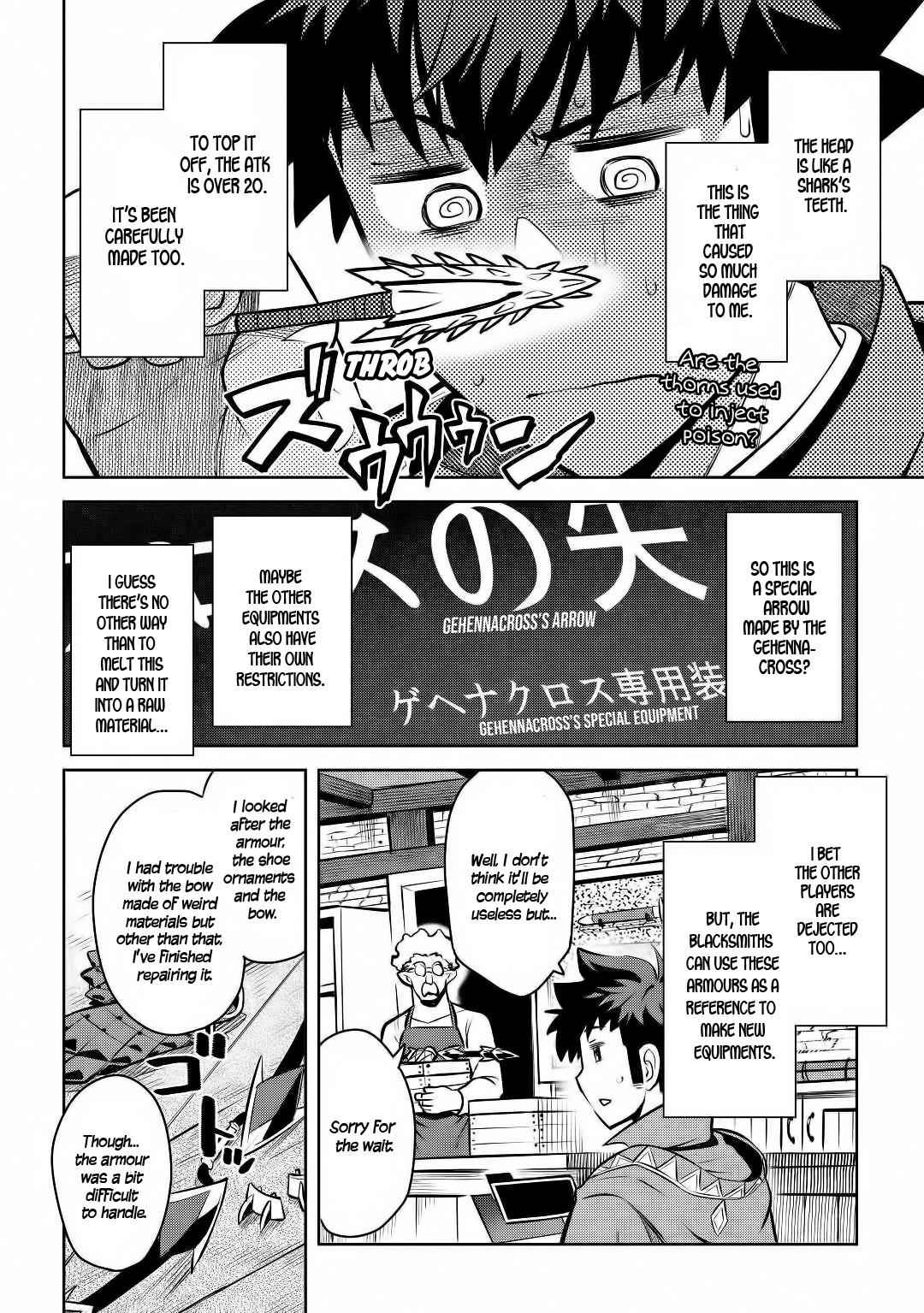 Toaru Ossan no VRMMO Katsudouki Chapter 62 - Page 5