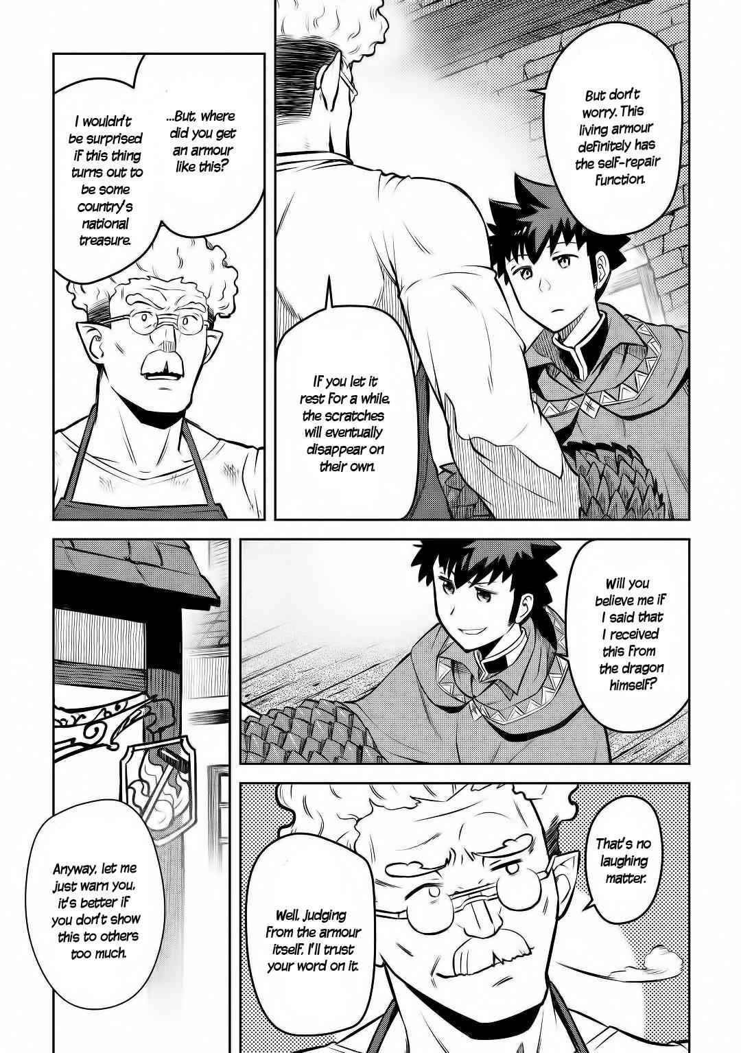 Toaru Ossan no VRMMO Katsudouki Chapter 62 - Page 7