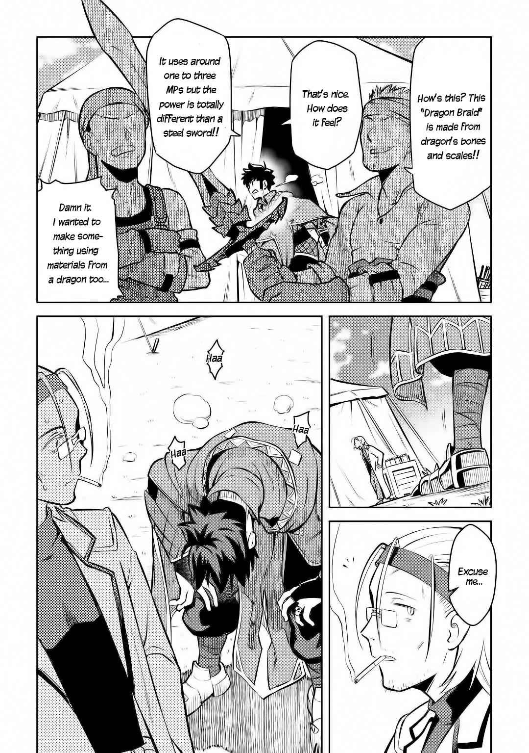 Toaru Ossan no VRMMO Katsudouki Chapter 62 - Page 10