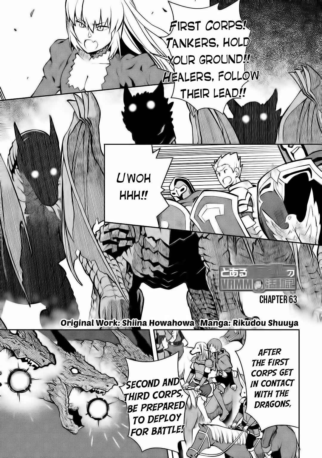 Toaru Ossan no VRMMO Katsudouki Chapter 63 - Page 2