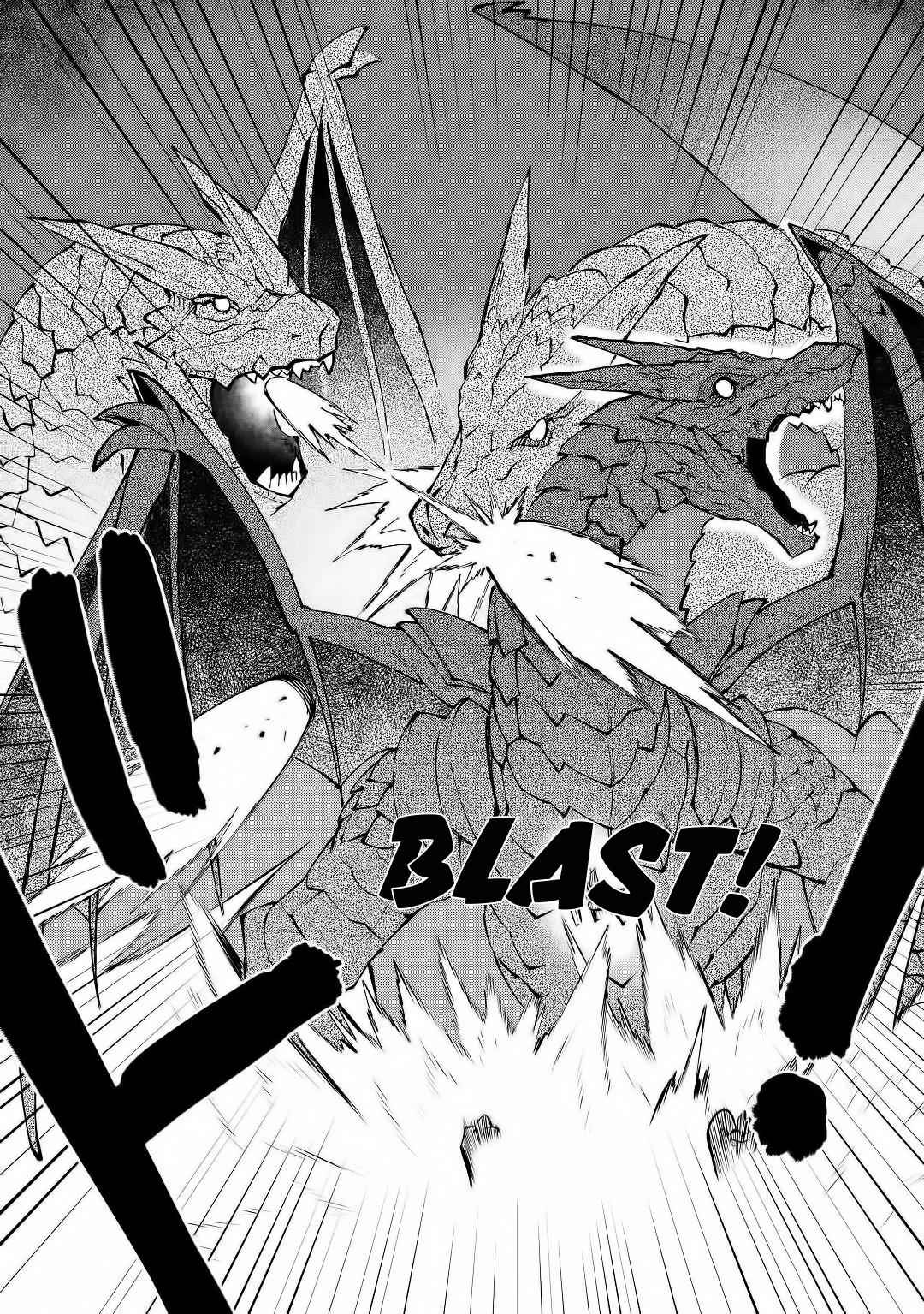 Toaru Ossan no VRMMO Katsudouki Chapter 63 - Page 11