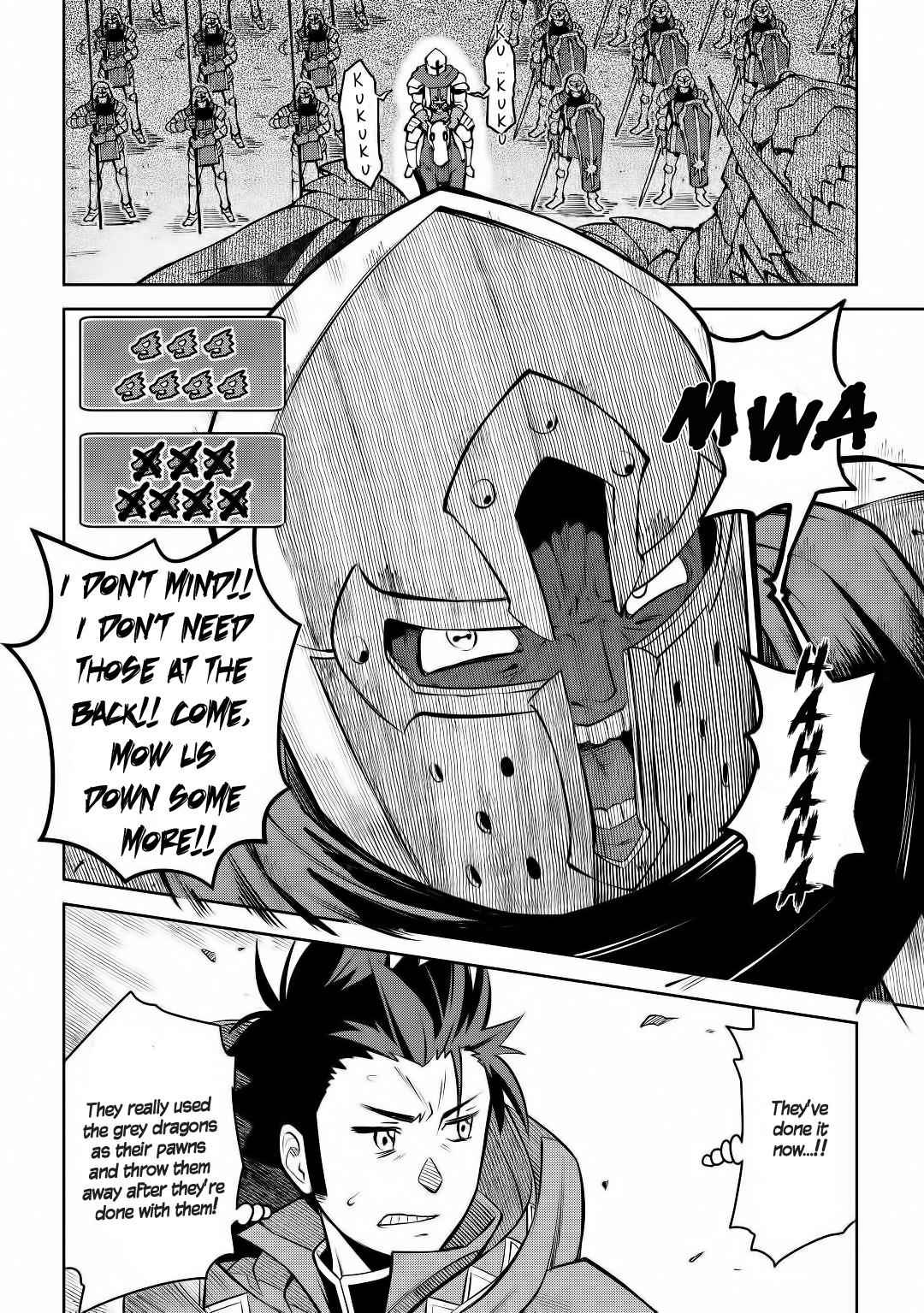 Toaru Ossan no VRMMO Katsudouki Chapter 63 - Page 13