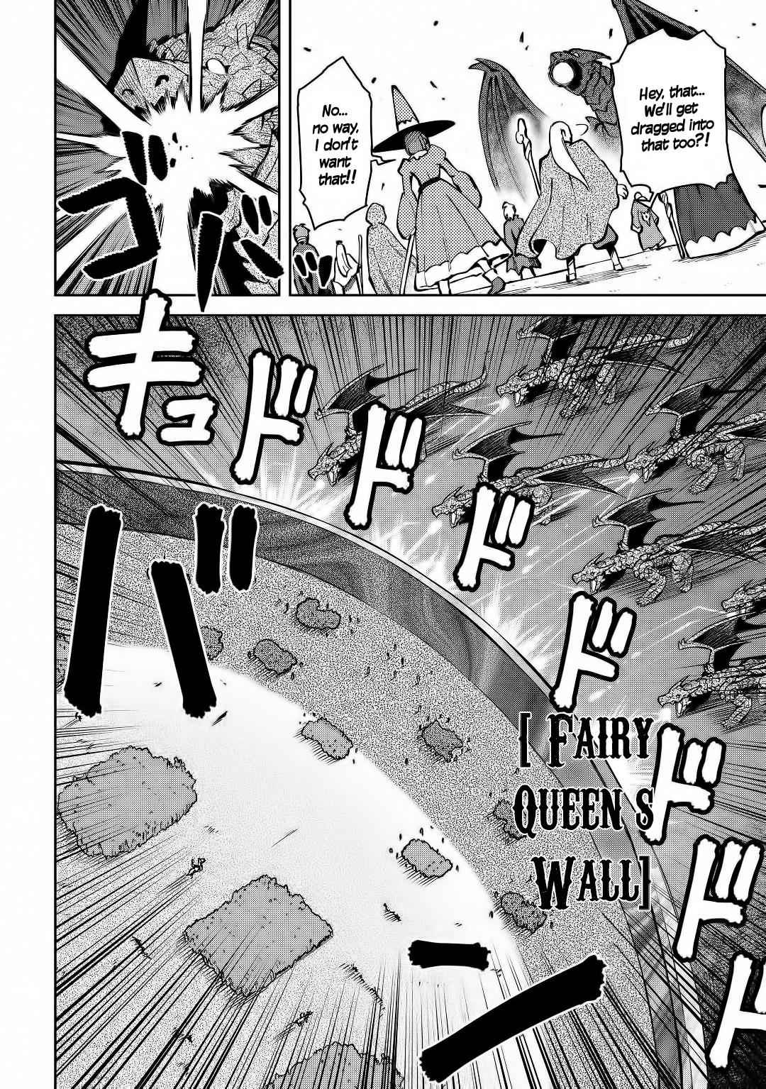 Toaru Ossan no VRMMO Katsudouki Chapter 63 - Page 15